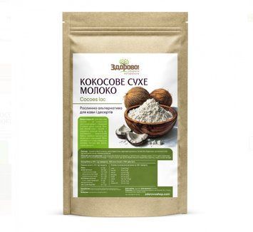 Кокосове сухе молоко ЗДОРОВО, 100г 966438771091 фото
