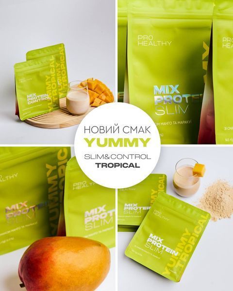 Коктейль Mix Protein slim Yummy Tropical (CHOICE), 145г 9843871091 фото