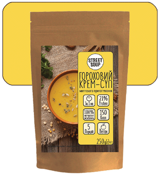 ГОРОХОВЫЙ крем-суп STREET SOUP, 250г 513843155416 фото
