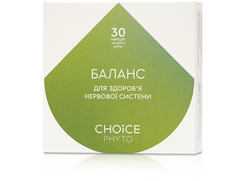Баланс (антистресовий комплекс) 156721536653 фото