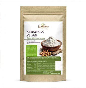 Аквафаба (замінник яєць) Здорово, 50г 991998771091 фото