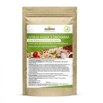 Льняная каша с овощами Здорово, 250г 752721 фото