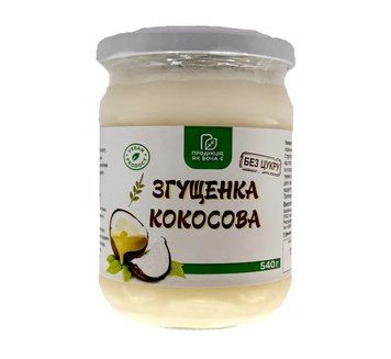 Згущенка кокосова без цукру 540 г 324855783352 фото