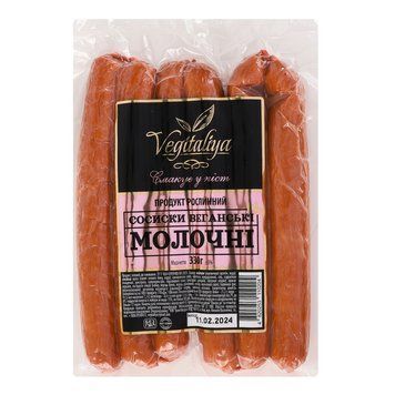 Сосиски веганские "Молочные" 330 г ТМ Vegitaliya, 330г  786721536653 фото