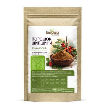 Порошок шиповника с витамином C Здорово, 100 г 46743608888 фото