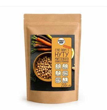 Сухое пюре из нута Street Soup, 250 г 467604491 фото