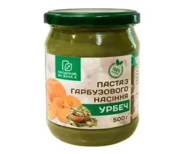 Урбеч паста з гарбузового насіння, 500мл 31381535532 фото