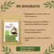Мука амарантовая Здорово, 500г 19574092 фото 3