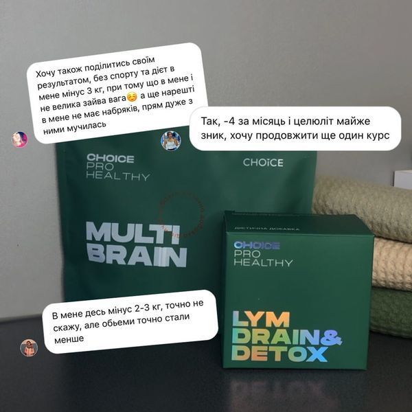 Lym Drain&Detox тмChoice, 60 капсул 354855781431 фото